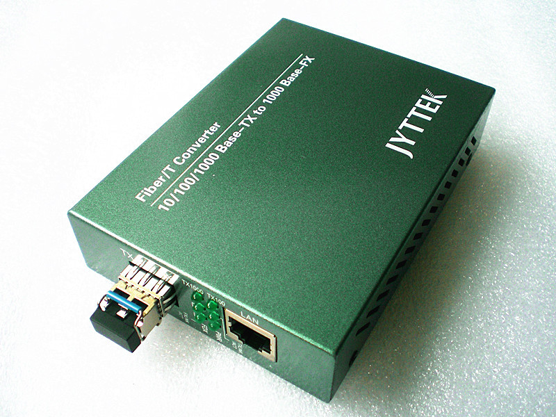 【C7701】無線收發模塊帶洋白銅屏蔽罩有何作用?